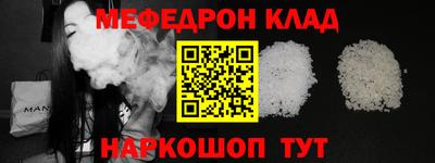 хмурый Новозыбков