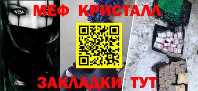 дживик Новодвинск