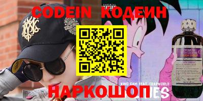 дживик Новодвинск