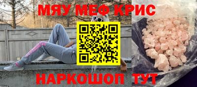 дживик Новодвинск