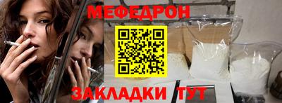 дживик Новодвинск