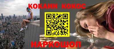 индика Новокубанск