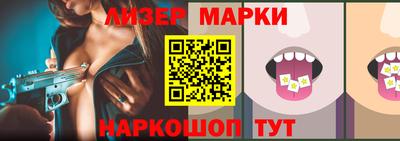 хмурый Новозыбков