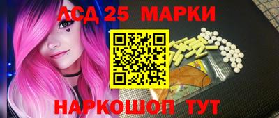 хмурый Новозыбков