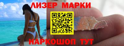 хмурый Новозыбков