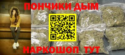 хмурый Новозыбков