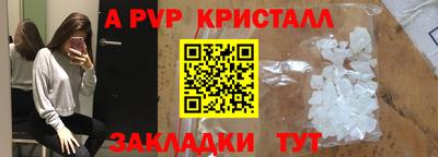 хмурый Новозыбков
