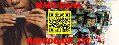 хмурый Новозыбков
