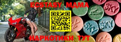 дживик Новодвинск