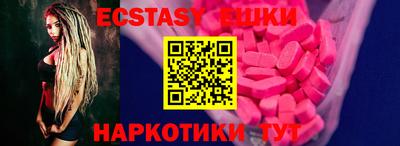 дживик Новодвинск