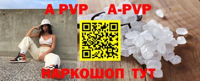 хмурый Новозыбков