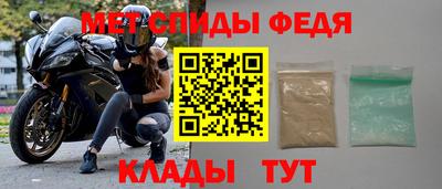 дживик Новодвинск