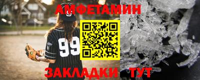 индика Новокубанск