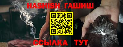 хмурый Новозыбков