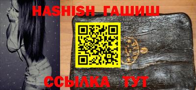 хмурый Новозыбков