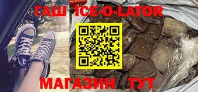 хмурый Новозыбков