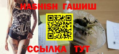 хмурый Новозыбков