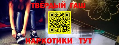 индика Новокубанск