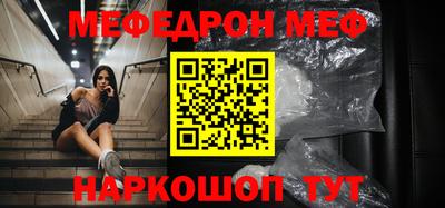 дживик Новодвинск