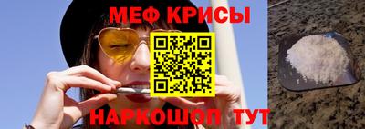 дживик Новодвинск