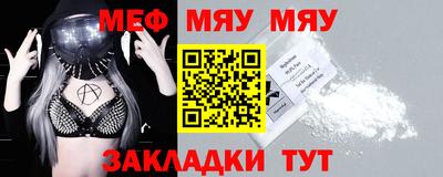 хмурый Новозыбков