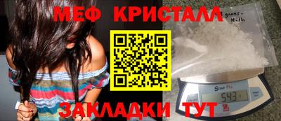 дживик Новодвинск