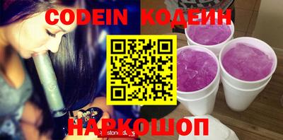 хмурый Новозыбков