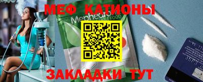 индика Новокубанск